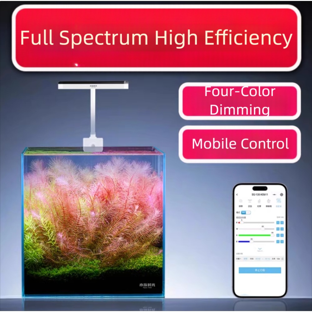 Netlea Aquatic Time Mini Aquar - Aquarium Plant Grow Light ulasan dan harga